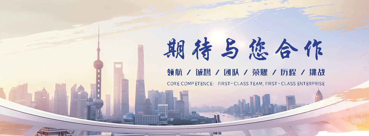 衡阳仓库隔离网有哪些